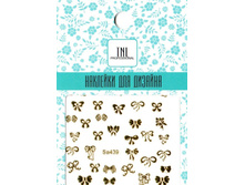 23 ���. - �������� ��� ������� Sa439