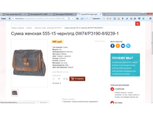 2017-04-07 15-30-38.png