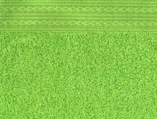 ��������� �������� 40�70 "���������" (�������) 79,00 ���. ���: 135 � ������: 40�70 �� ������: 100% ������ ���������: 400 ��/�