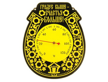 ��������� ������ �� �������� "������ ���� - ������� ������" �����; 19 �� × 24 �� × 1,5 ��; ������, ������; � ����� 90 ��. ���.: 840271 190.00 ���