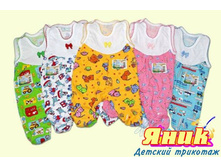 �������� ������� "�������" ���� 105