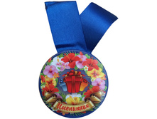 ������ ���������, ������ 34,65.jpg