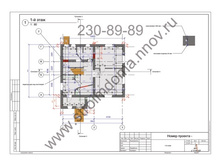 IMG 1064-31-03-17-21-49.jpeg