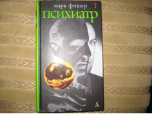 IMG 7735.JPG
