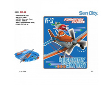 ���� �������  ���� 290 ���.