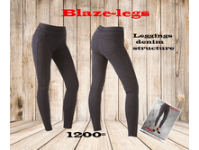 Leggings-denim.png