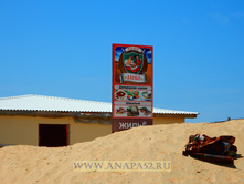 �� ������� ������ ��������