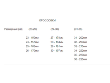 ��������� ����� ���������.png