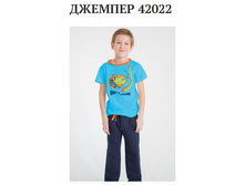 ������� ���� 122, ���� 250�+18%