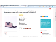 2017-04-07 15-15-28.png