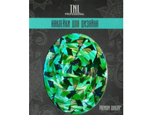 59 ���. - ��������-������ ��� ������� premium quality BK-061