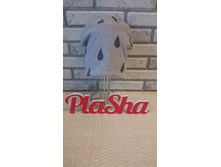 ���. 570, 350 ���.