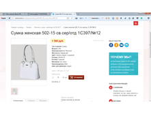 2017-04-07 15-14-38.png