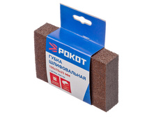 32 ���. - ����� ����� ������������ 100�70�25��, ������� �����, 1��., �60/100