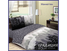 ��� �� ��������� �����!.jpg