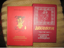 IMG 7741.JPG