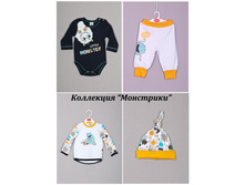 ��������� 3.jpg