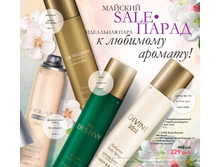 ����������-�������������� ��� ����