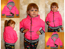 �������� ���. ������ ���������� - 650 �..jpg