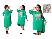 ������ ��� ������ ��� "�������" Ry��392 ���� 1380