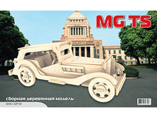 ��� �016 ���������� - 159,56 ���