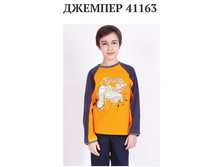 ������� ���� 134 ���� 250�+18%