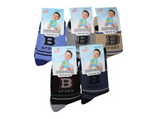 ������� ����� Hongan H719-1 36-41 ������ 16.50 ���