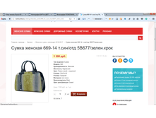 2017-04-07 16-38-08.png