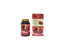 FarmStay Pomegranate ALL-IN ONE AMPOULE 250ml 818���.