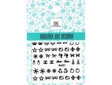 22 ���. - �������� ��� ������� Sa221