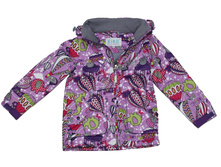 !!!����� ���� 1500 �.!!!�������� ������� Kiko 4310 �.jpg