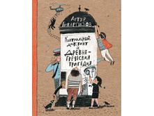 ����������� ������� � ��������������� ��������