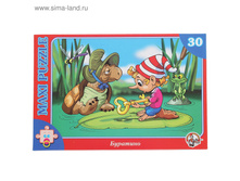 ����� ����� �������� 30 ��. 204 ���.1255908 ���� 80,69 ���, ���.2 ��.jpg