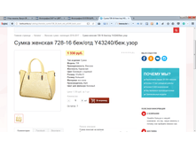 2017-04-07 17-03-00.png