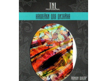 59 ���. - ��������-������ ��� ������� premium quality BK-066