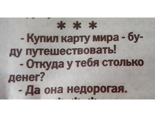 IMG 20170419 081628-1.jpg