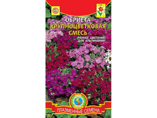 ������� ��������������� ����� 7,99 ���� 8 ��.jpg