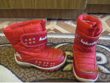 �����-����� .16.5 �� �� 400 ���