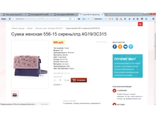 2017-04-07 15-31-02.png