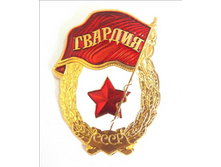 ������ ������� 5*3,5 ��.png