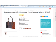 2017-04-07 15-13-29.png