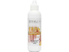 259 ���. - ���� ��� �������� �������� Good Bye Cuticles "���" 100 ��