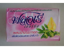 LION "Flore Herbal Bar Soap" ���� ��������� "��������� �����", 80 ��==36 ���.