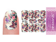 28 ���. - �������� ��� ������ "�������" ���������� ���. 203