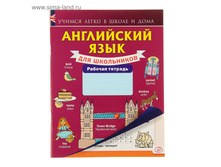 ���������� ����. ������� ����������. ��� ��������� �����. ����� ����������� �.� ���.1084616 ���� 49,09 ���, ���. 3 ��.jpg