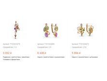 Snap 2017.04.28 20.48.11 008.jpg