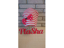 ���. 619, 250 ���.