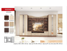 ������� 2 ���.���.02  12120���.