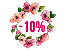 �� ��� � ������� -10%
