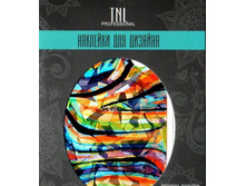 59 ���. - ��������-������ ��� ������� premium quality BK-059